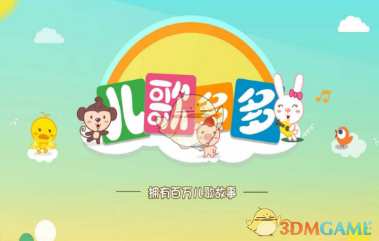 美国向欧洲多国询问是否可供应鸡蛋，造成这种情况的原因是什么？美国鸡蛋慌什么时候能结束？