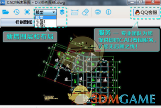 D 社证实金秀贤金赛纶恋爱关系，金秀贤据称因金赛纶年龄问题，绝对不可能承认，还有哪些信息值得关注？
