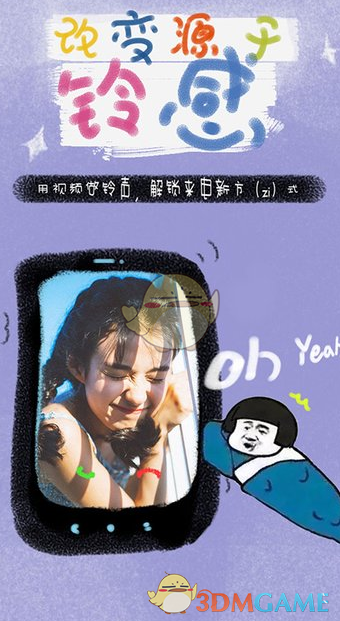 大家减肥是靠少吃还是运动？