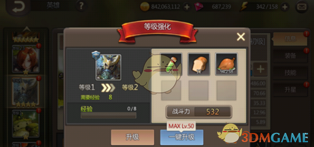 黄仁勋现身英伟达北京年会