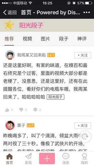 一场史诗级贸易战，就此开打了