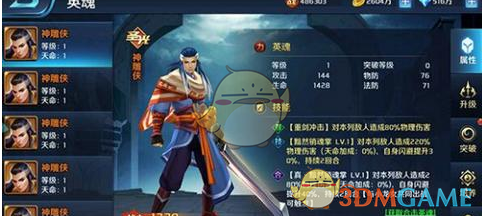 中方回应美称与中国谈判前不降关税