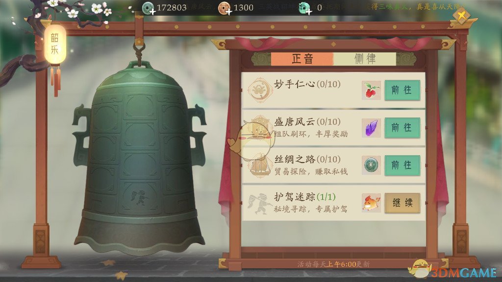 人人人人花人人人人