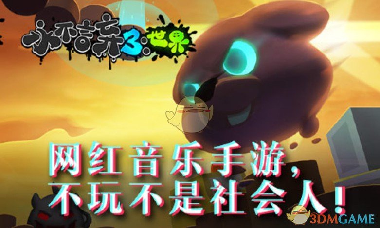 《刺客信条：影》的女主奈绪江在正面战斗的时候非常刮痧，1 对 3 基本上就打不过了，如何评价这一设定？