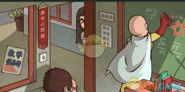 中国外贸朋友圈不断扩大