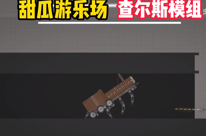 中国一重集团副总经理陆文俊被查