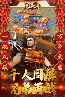 90后小伙11年探获3座金矿 价值千亿