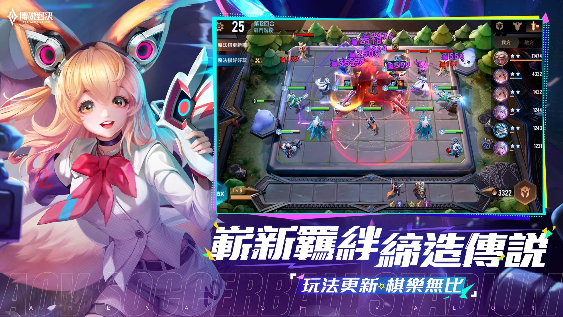 PCS（Pcs.是什么意思）