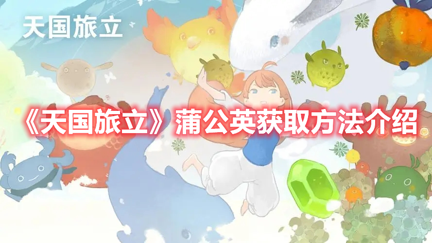 是女儿是妈妈2开播