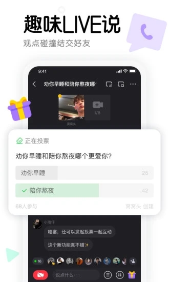 金蟾抱鲤”寓意好运是无稽之谈，它背后隐藏着大自然的“残忍”