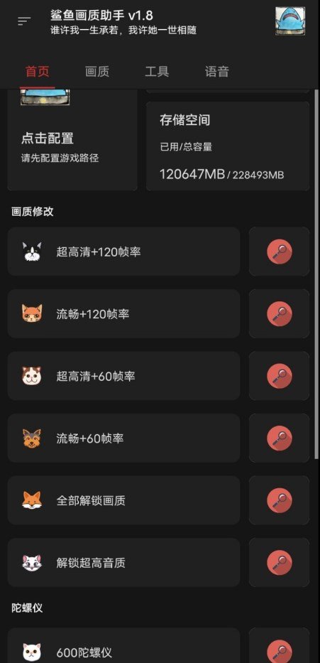 前四个月人民币存款增加7.32万亿