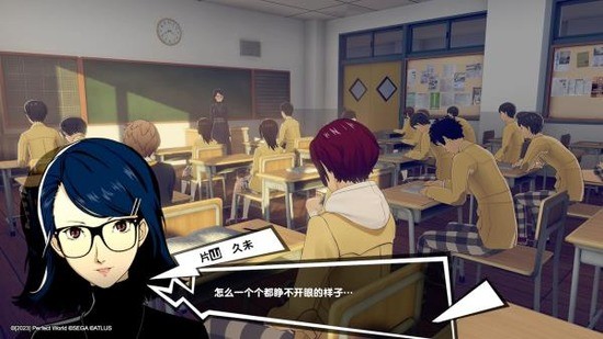 你认为「拖到拿完年终奖再提离职」还是「先提离职，让公司有个准备」更合适？