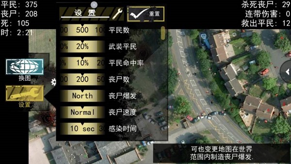 习近平同匈牙利总理欧尔班举行会谈