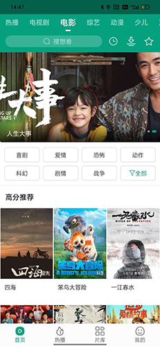 OpenAI 发布 AI 智能体 Operator，能像人类一样自主操控浏览器，有哪些技术亮点？