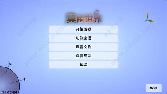 盒马，正在悄悄“割”会员？ | BUG