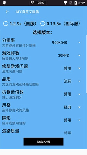 必免招来，是非伤身；