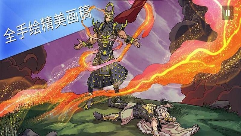 boss直聘 秀恩爱