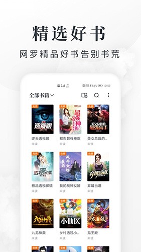 北大才女被判死刑，枪决前，她说：历史将宣告我无罪，12年后，她的话成真了