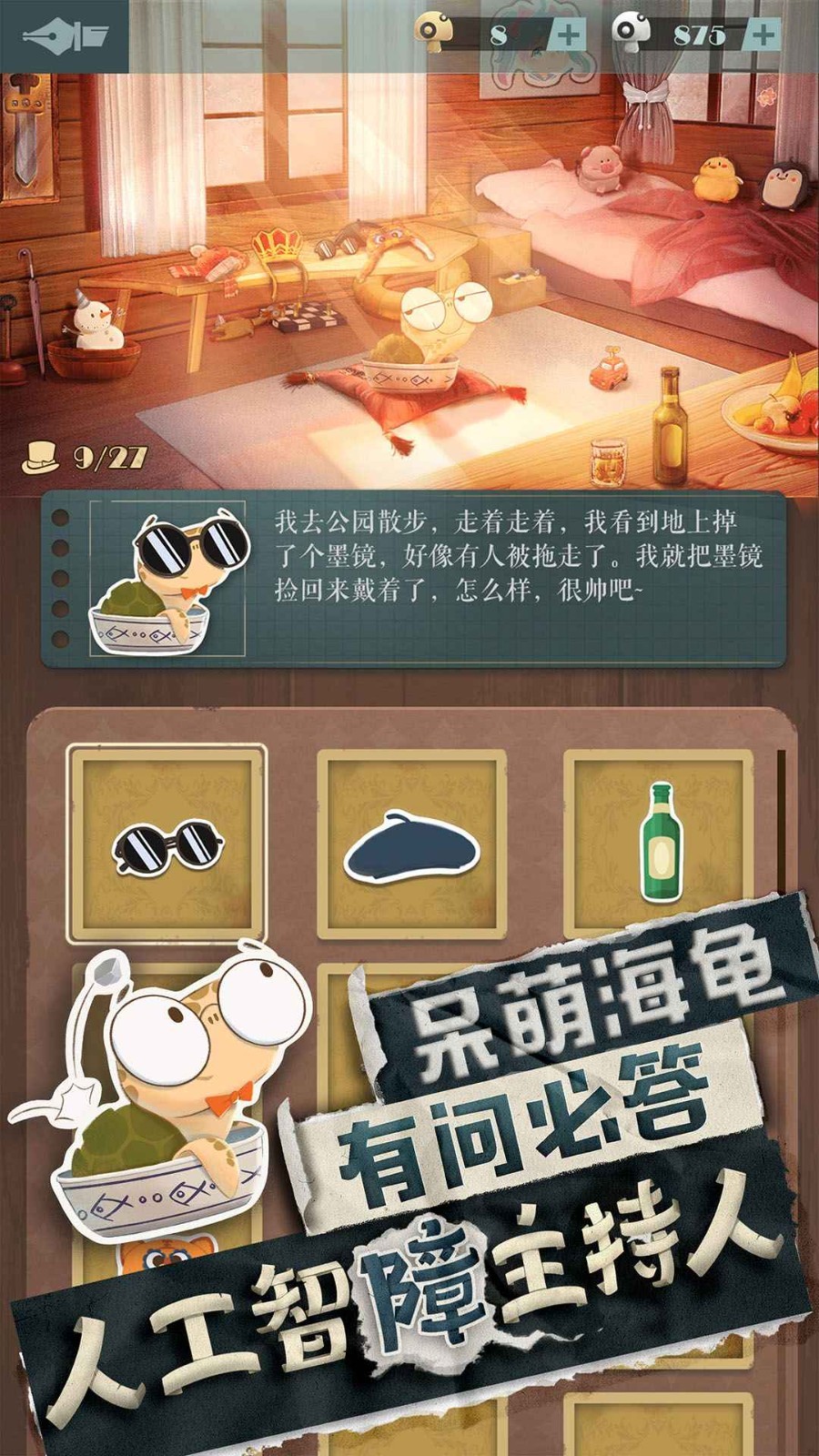 tent（tent是什么意思）