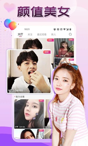 74岁老奶奶带73岁闺蜜自驾游