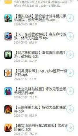 HYBE获取ADOR内部文件