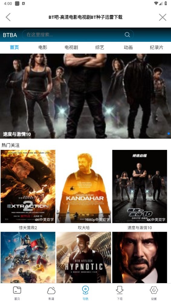 刘宇方回应抄袭张艺兴争议