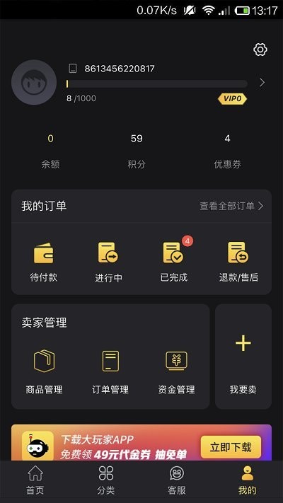 为什么这次缅甸地震，泰国会有这么大的反应?