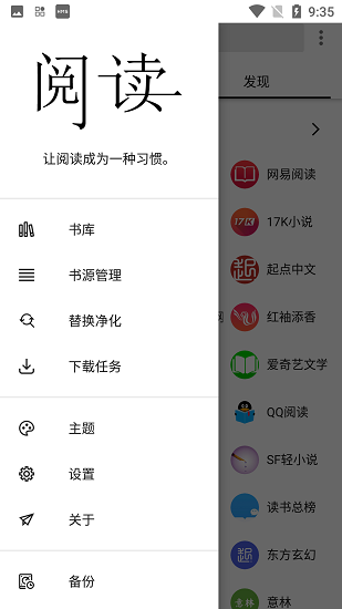 体验下广西河池的风土人情