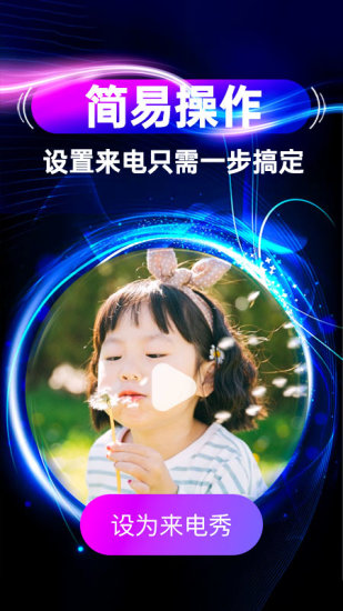 拯救所有废片的滤镜出现了