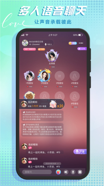 罕见硬刚！中国退无可退，历史性开打启动