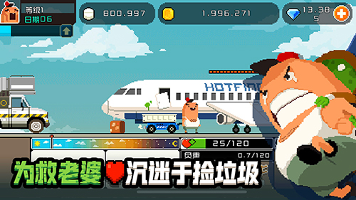 日照沙滩音乐节GAI带动全场一起蹦迪