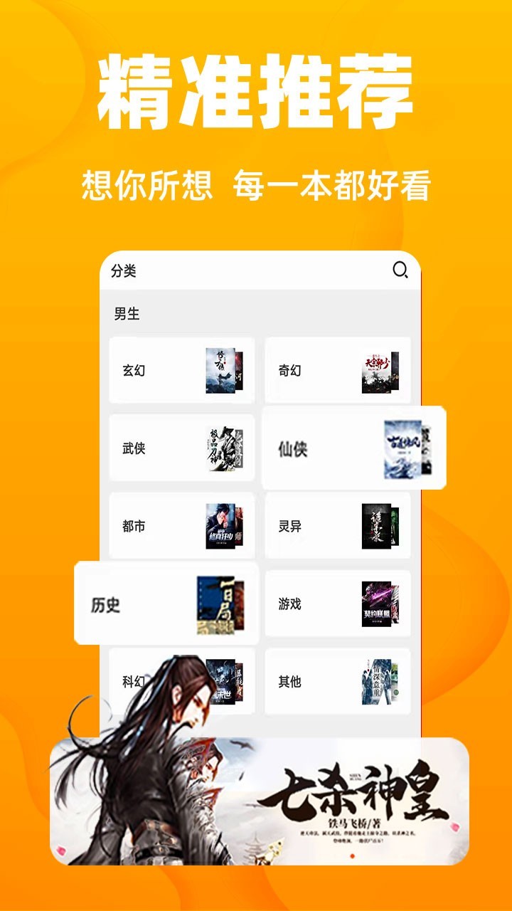 奶牛耳朵上带的标签是什么意思