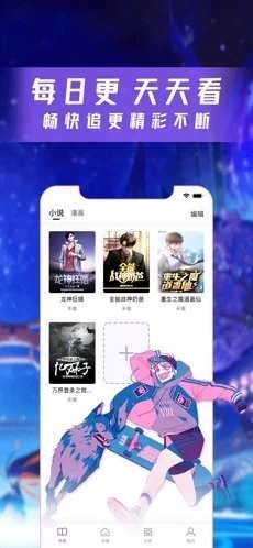 DeepSeek 被三大运营商接入，还上线国家超算互联网，这会给国内 AI 产业格局带来哪些变化？