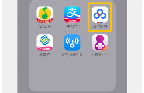 孕妇不慎摔倒 3名路人下车救助
